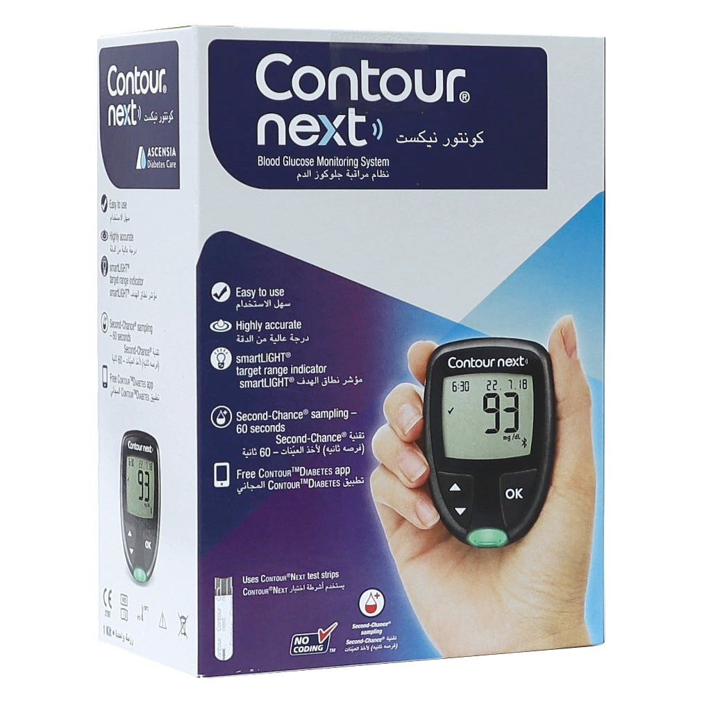 Ascensia Contour Next Blood Glucose Monitoring System PROMO - Easy Pharmacy LLC