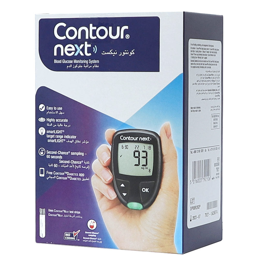 Ascensia Contour Next Blood Glucose Monitoring System PROMO - Easy Pharmacy LLC