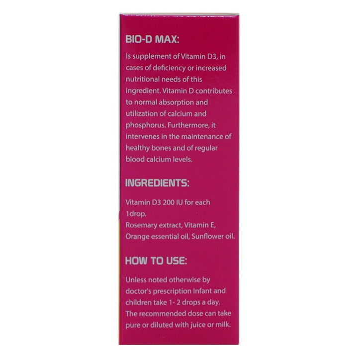 Bio-D Max Vitamin D3 200 IU/1Drop Oral Drops 15 mL - Easy Pharmacy LLC