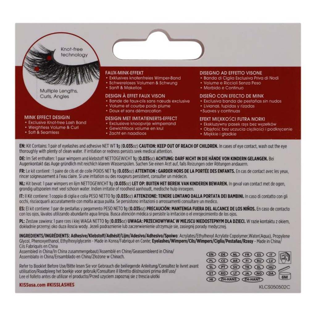 Kiss Lash Couture Faux Mink Collection Little Black Dress - Easy Pharmacy LLC