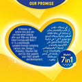 Bebelac Nutri 7 In 1 Stage 1 Baby Milk Formula For 0 To 6 Months 400g