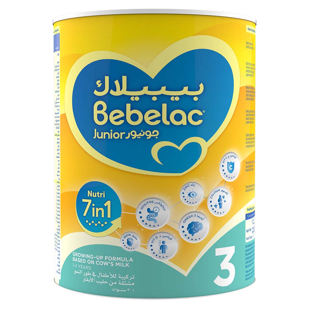 Bebelac Junior Nutri 7 In 1 Stage 3 Toddlers Milk Formula For 1 To 3 Years 1600g - Easy Pharmacy LLC