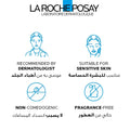 La Roche-Posay Effaclar H Isobiome Moisturizing Cream 40ml