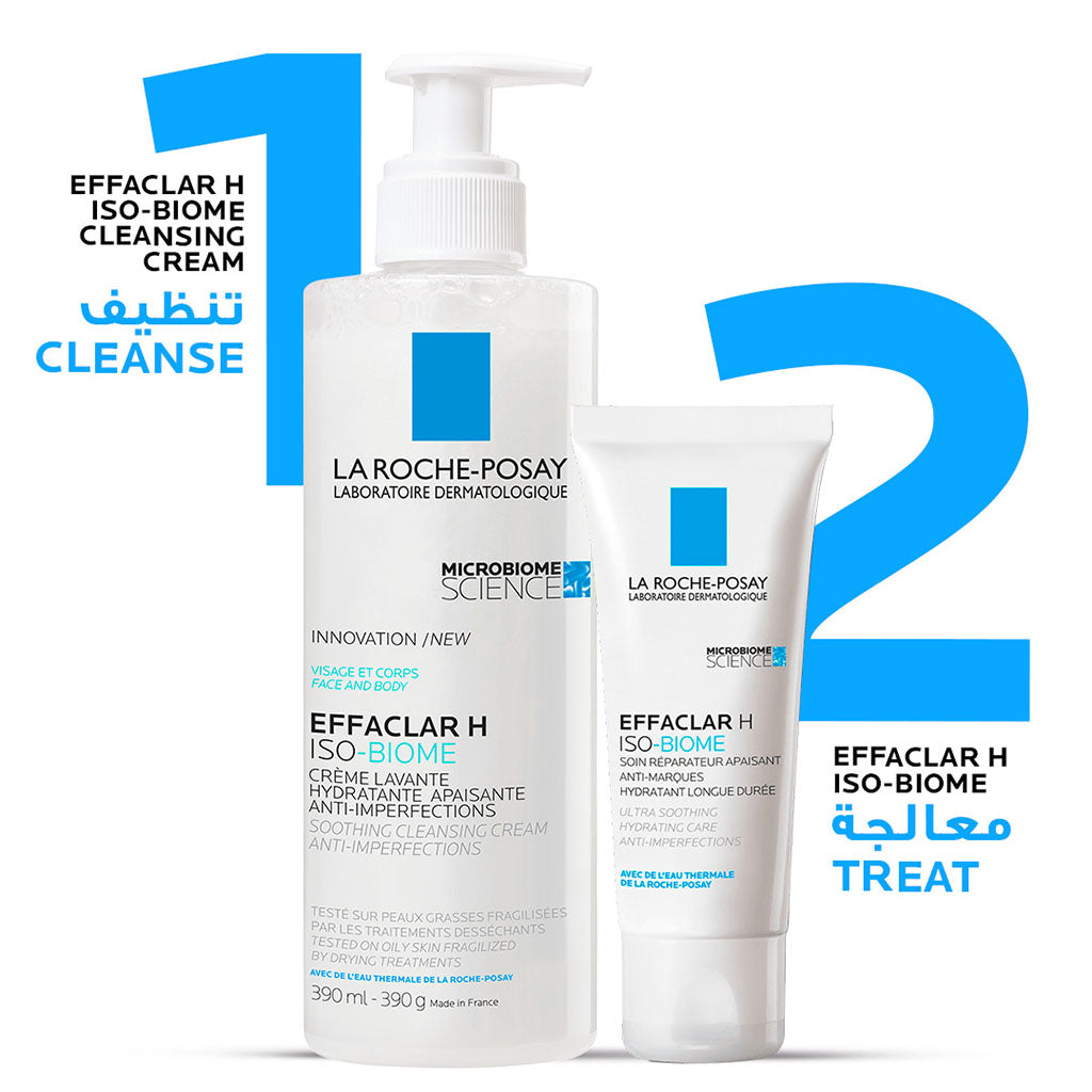 La Roche-Posay Effaclar H Isobiome Moisturizing Cream For Oily & Acne Prone Skin 40ml - Easy Pharmacy LLC