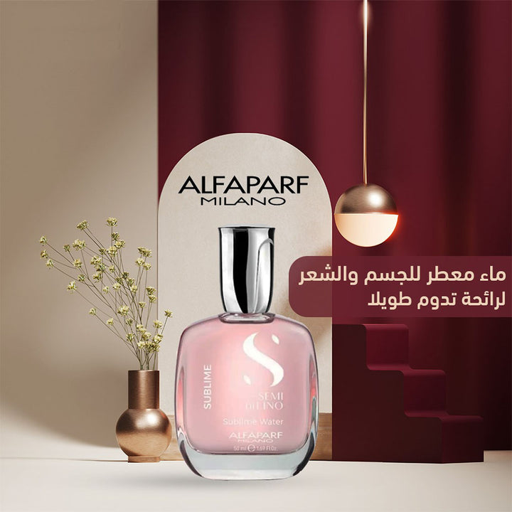 Alfaparf Milano Semi Di Lino Sublime Water Acqua Profumata, Feminine Fragrance For Hair & Body 50ml - Easy Pharmacy LLC