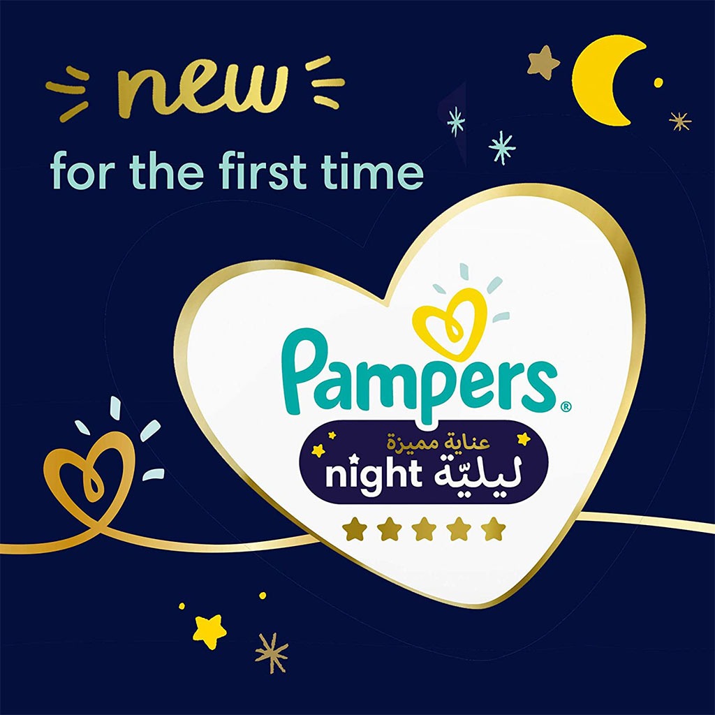 Pampers Premium Care Night Baby Diapers, Size 6, 14+Kg, Pack of 30's - Easy Pharmacy LLC