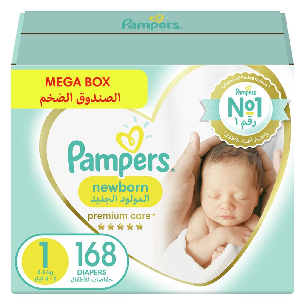 Pampers Premium Care Newborn Diapers, Size 1, 2-5Kg, Pack of 168's - Easy Pharmacy LLC