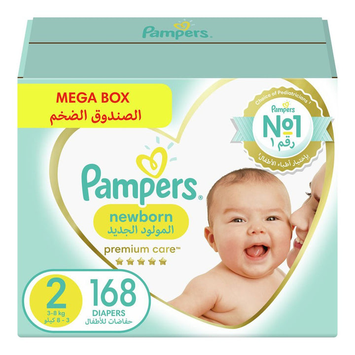 Pampers Premium Care Newborn Diapers, Size 2, 3-8Kg, Pack of 168's - Easy Pharmacy LLC