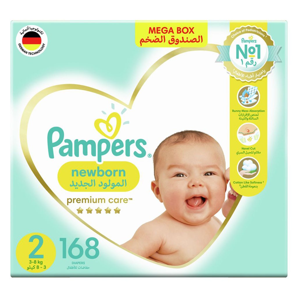 Pampers Premium Care Newborn Diapers, Size 2, 3-8Kg, Pack of 168's - Easy Pharmacy LLC
