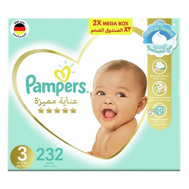 Pampers Premium Care Baby Diaper Pants, Size 3, 6-10Kg, Pack of 232's - Easy Pharmacy LLC