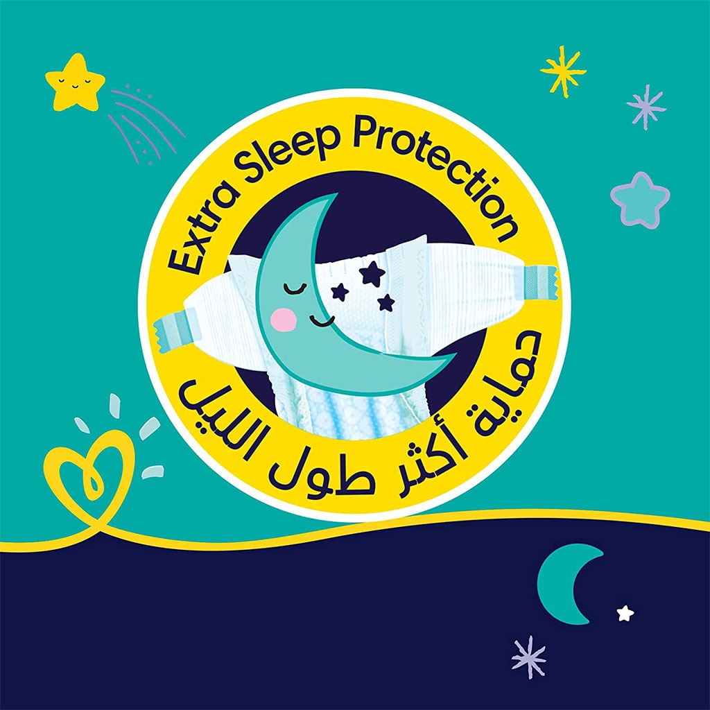 Pampers Baby-Dry Night Baby Diapers, Size 5, 12-17Kg, Pack of 58's - Easy Pharmacy LLC