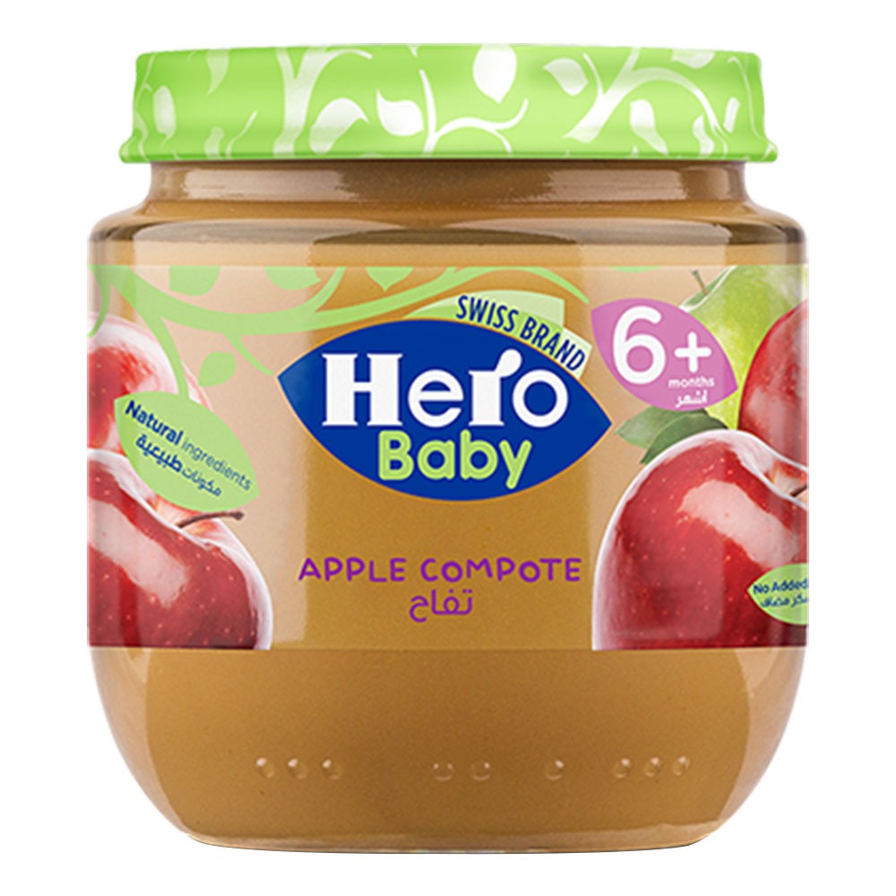 Hero Baby 6+ Months Apple Compote Puree 125 g - Easy Pharmacy LLC