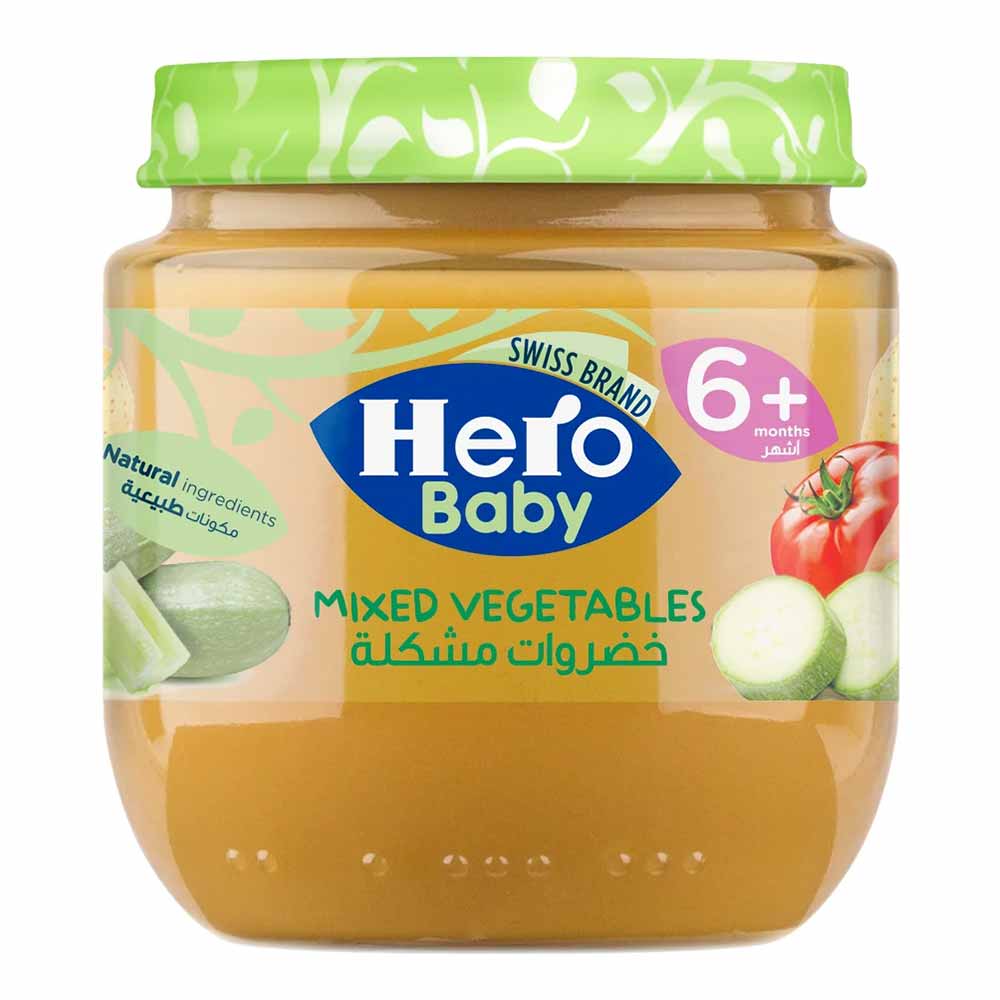 Hero Baby 6+ Months Mixed Vegetables Puree 120 g - Easy Pharmacy LLC