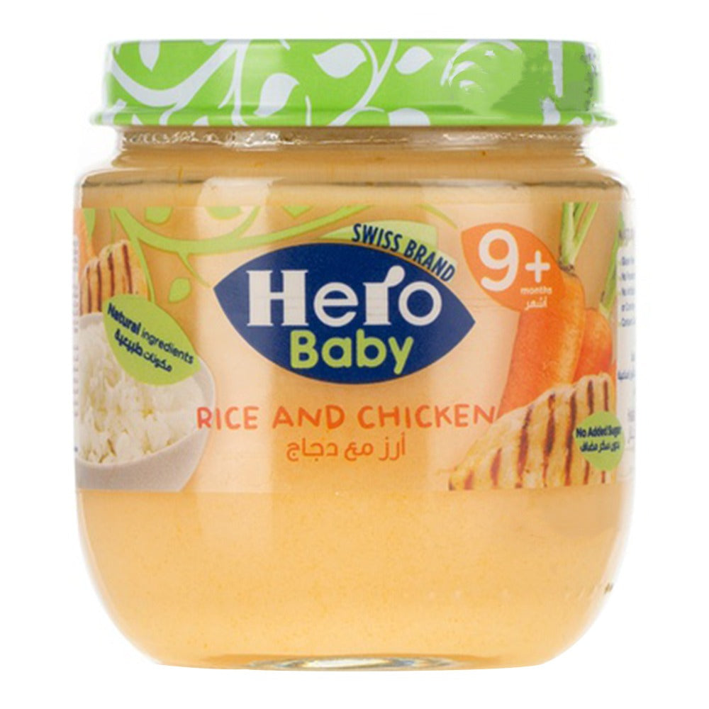 Hero Baby 9+ Months Rice & Chicken Puree 120 g - Easy Pharmacy LLC