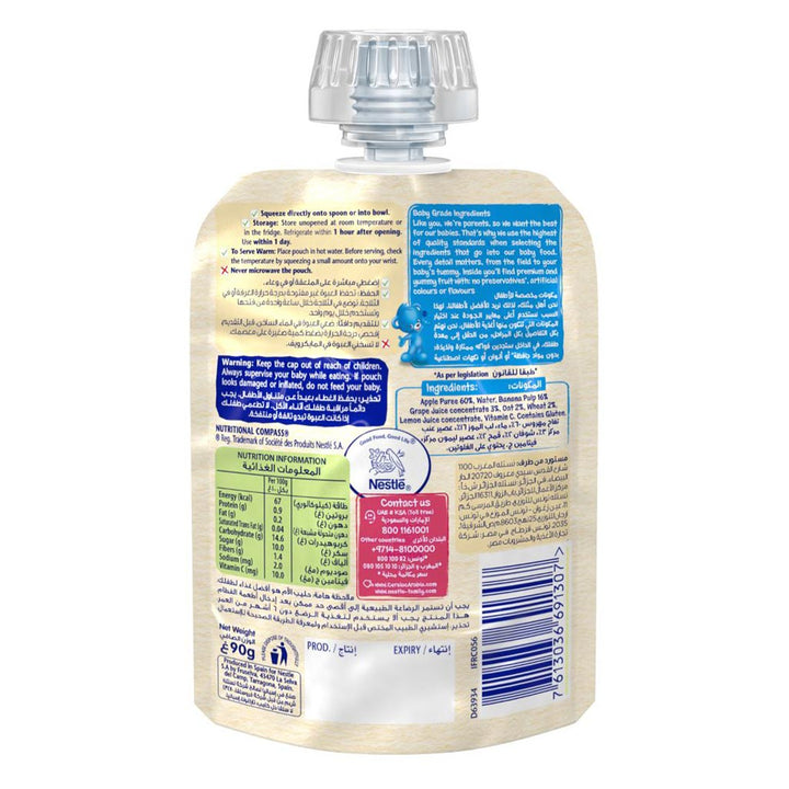 Nestle Cerelac 6+ Months Banana, Apple & Oats Puree Pouch 90 g - Easy Pharmacy LLC