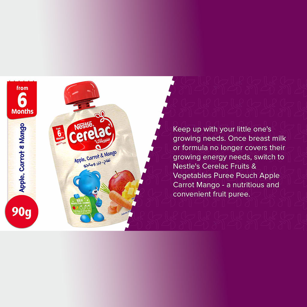 Nestle Cerelac 6+ Months Apple, Carrot & Mango Puree Pouch 90 g - Easy Pharmacy LLC