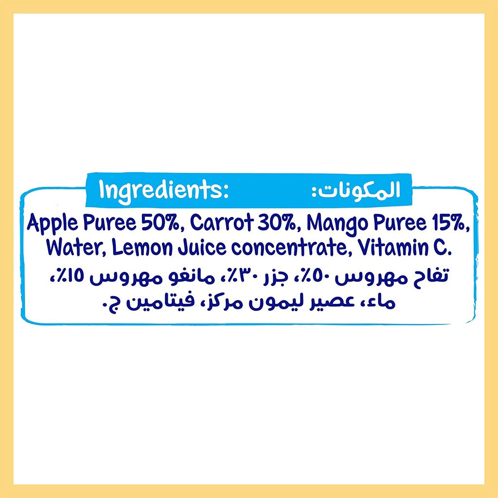 Nestle Cerelac 6+ Months Apple, Carrot & Mango Puree Pouch 90 g - Easy Pharmacy LLC