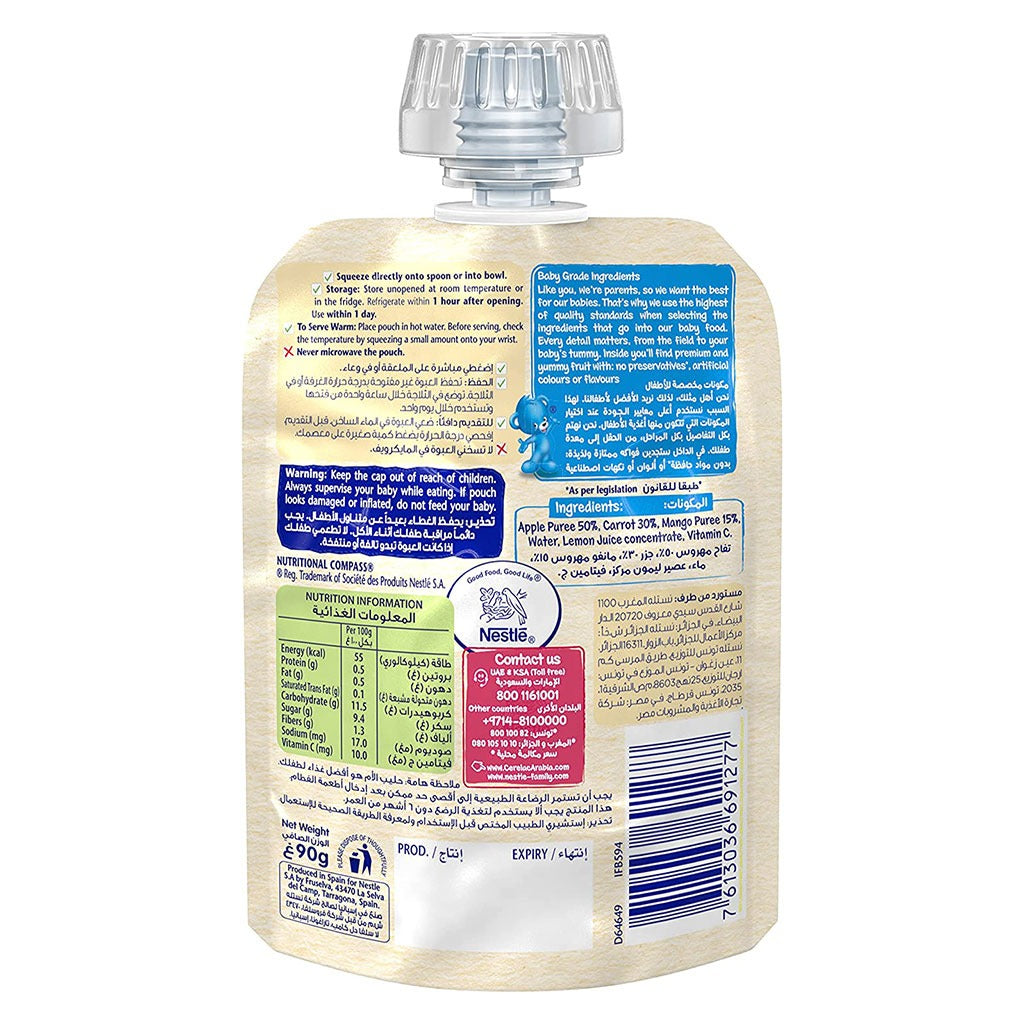 Nestle Cerelac 6+ Months Apple, Carrot & Mango Puree Pouch 90 g - Easy Pharmacy LLC