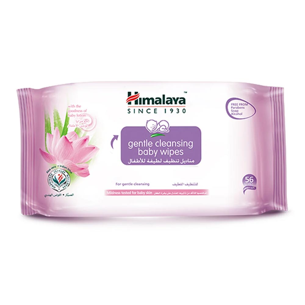 Himalaya Gentle Cleansing Baby Wipes 56's - Easy Pharmacy LLC