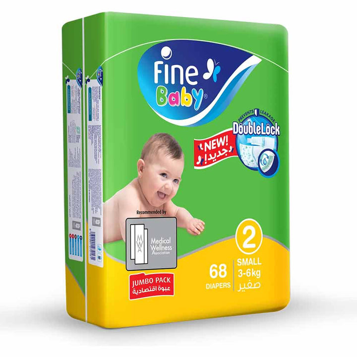 Fine Baby Double Lock Small Diapers Size 2, 3-6 Kg 68's - Easy Pharmacy LLC