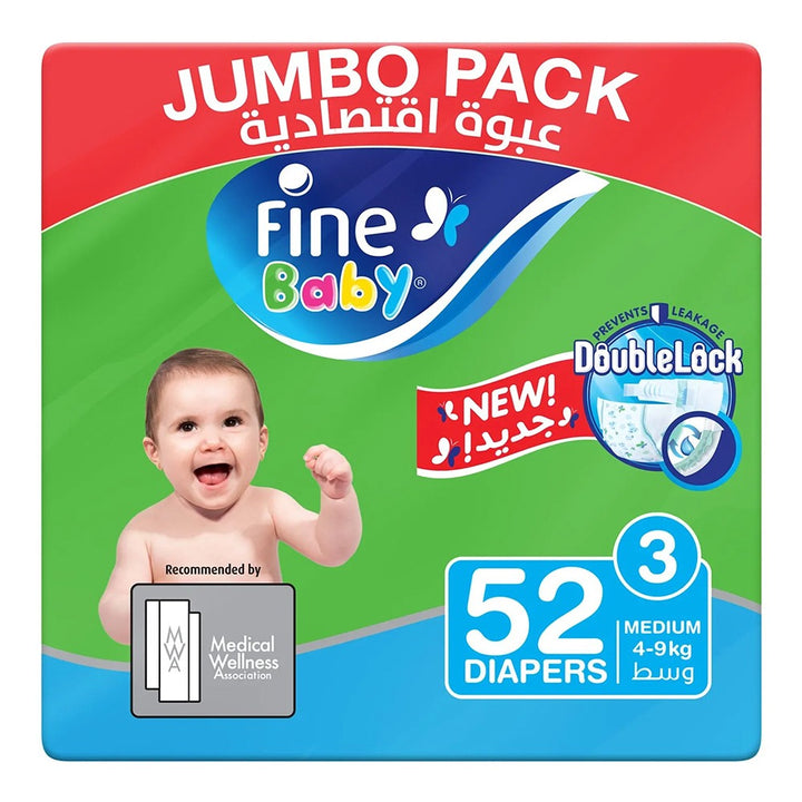 Fine Baby Double Lock Medium Diapers Size 3, 4-9 Kg 52's - Easy Pharmacy LLC