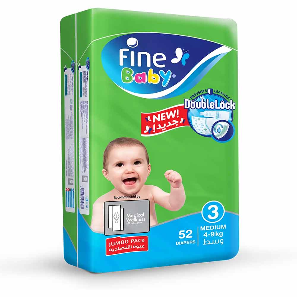 Fine Baby Double Lock Medium Diapers Size 3, 4-9 Kg 52's - Easy Pharmacy LLC