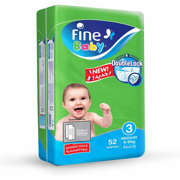 Fine Baby Double Lock Medium Diapers Size 3, 4-9 Kg 52's - Easy Pharmacy LLC