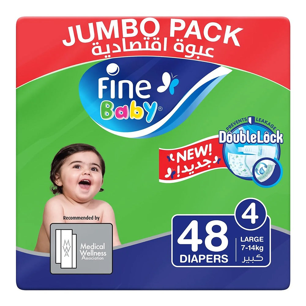 Fine Baby Double Lock Large Diapers Size 4, 7-14 Kg 48's - Easy Pharmacy LLC