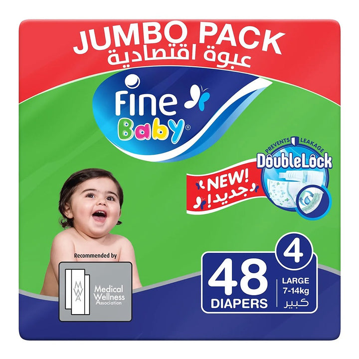 Fine Baby Double Lock Large Diapers Size 4, 7-14 Kg 48's - Easy Pharmacy LLC