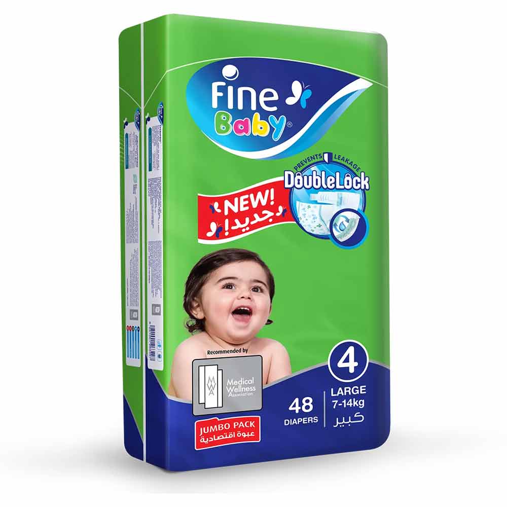 Fine Baby Double Lock Large Diapers Size 4, 7-14 Kg 48's - Easy Pharmacy LLC