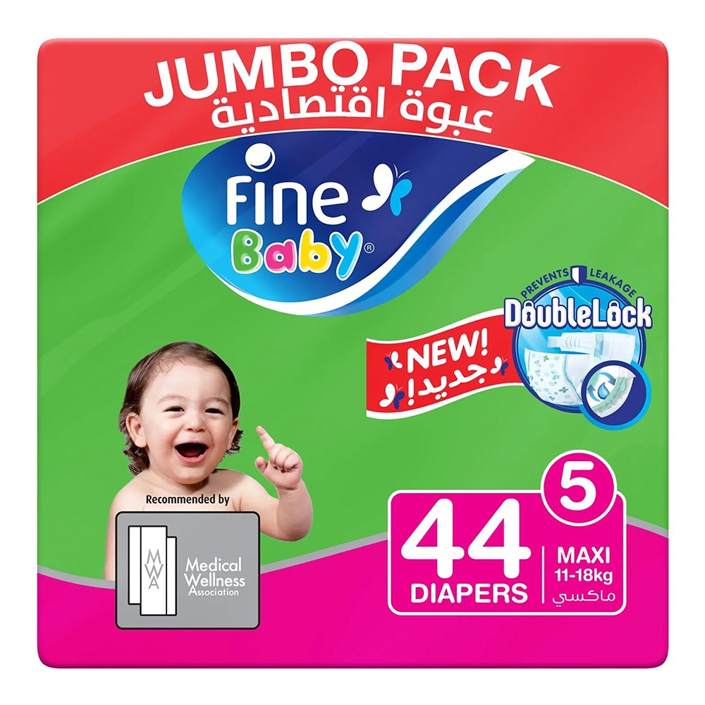 Fine Baby Double Lock Maxi Diapers Size 5, 11-18 Kg 44's - Easy Pharmacy LLC
