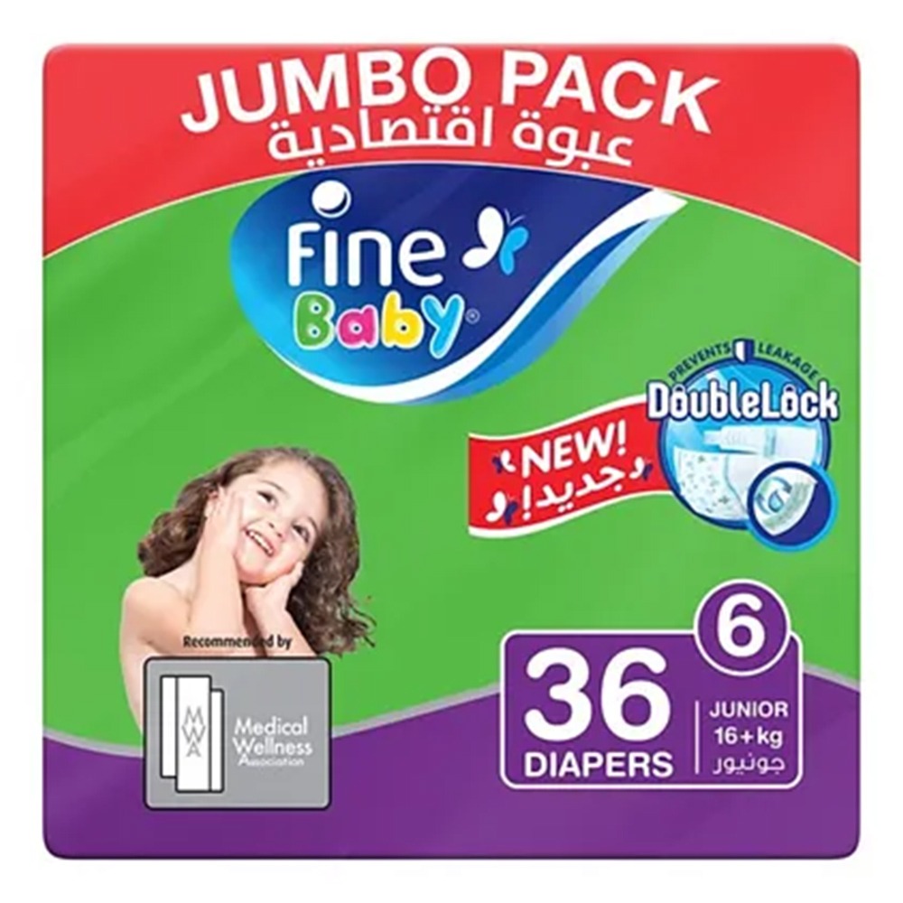 Fine Baby Double Lock Junior Diapers Size 6, 16+ Kg 36's - Easy Pharmacy LLC