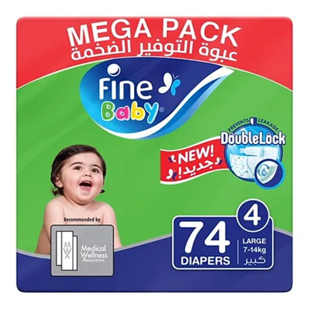 Fine Baby Double Lock Large Diapers Size 4, 7-14 Kg 74's - Easy Pharmacy LLC