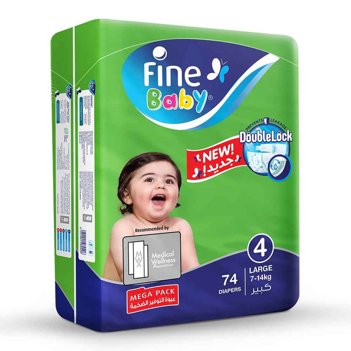 Fine Baby Double Lock Large Diapers Size 4, 7-14 Kg 74's - Easy Pharmacy LLC