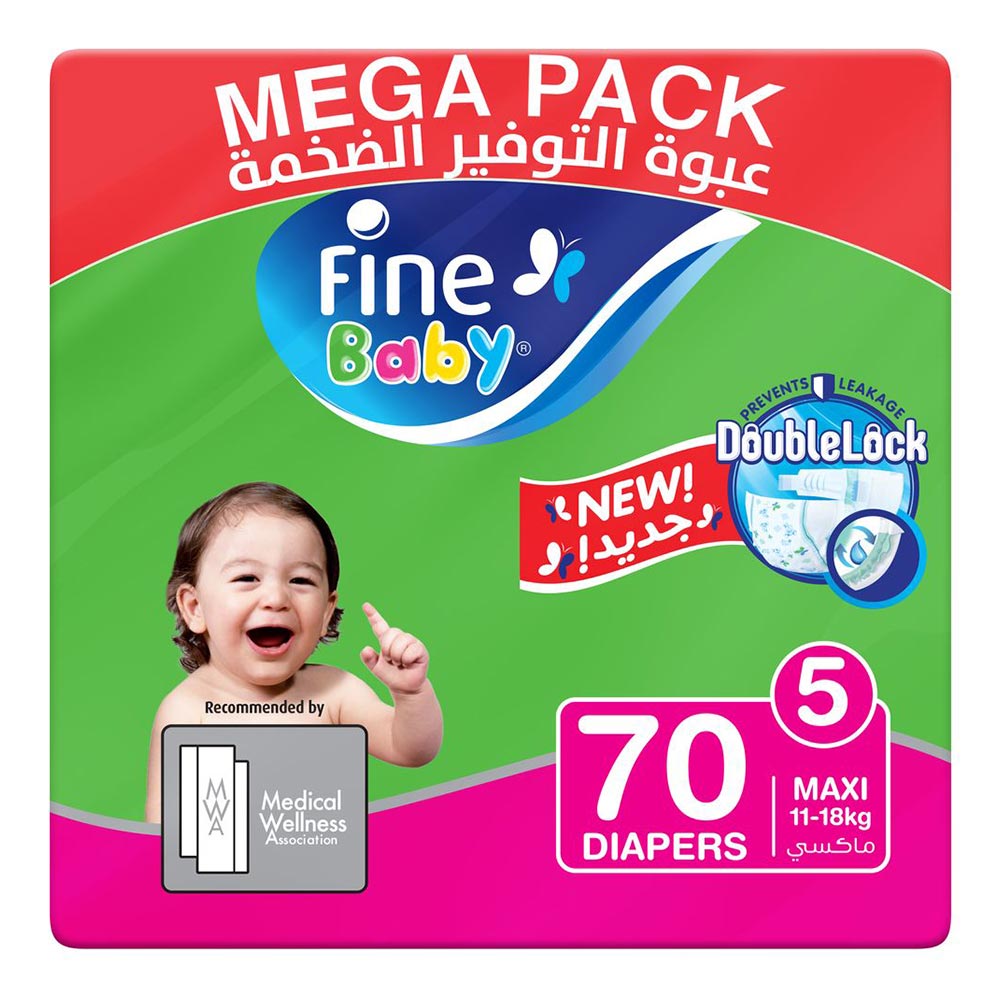 Fine Baby Double Lock Maxi Diapers Size 5, 11-18 Kg 70's - Easy Pharmacy LLC
