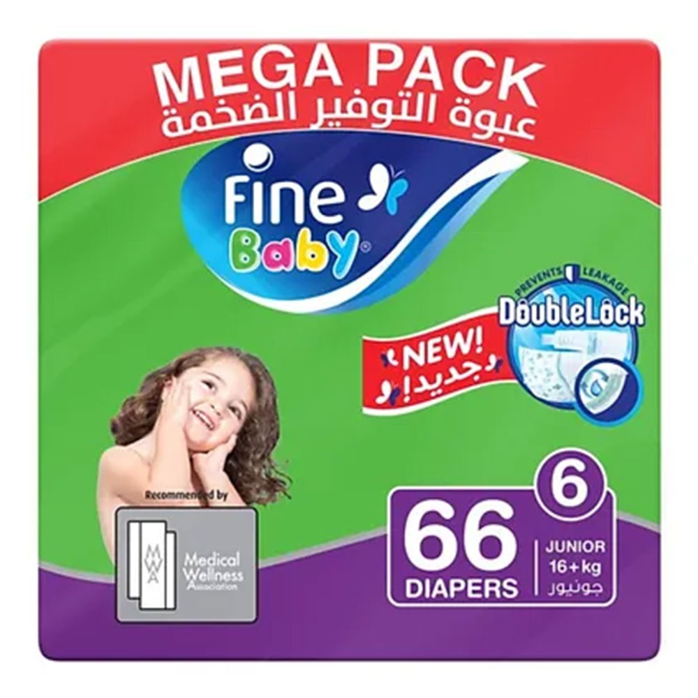 Fine Baby Double Lock Junior Diapers Size 6, 16+ Kg 66's - Easy Pharmacy LLC