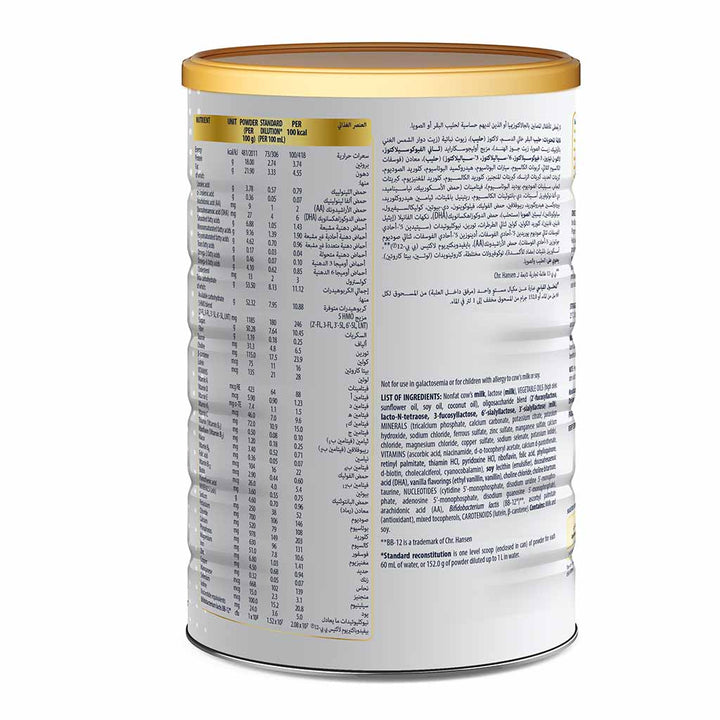 Similac Advance Gold Stage 4 Growing Up Children's Milk Formula For 3+ Years 1600g - Easy Pharmacy LLC