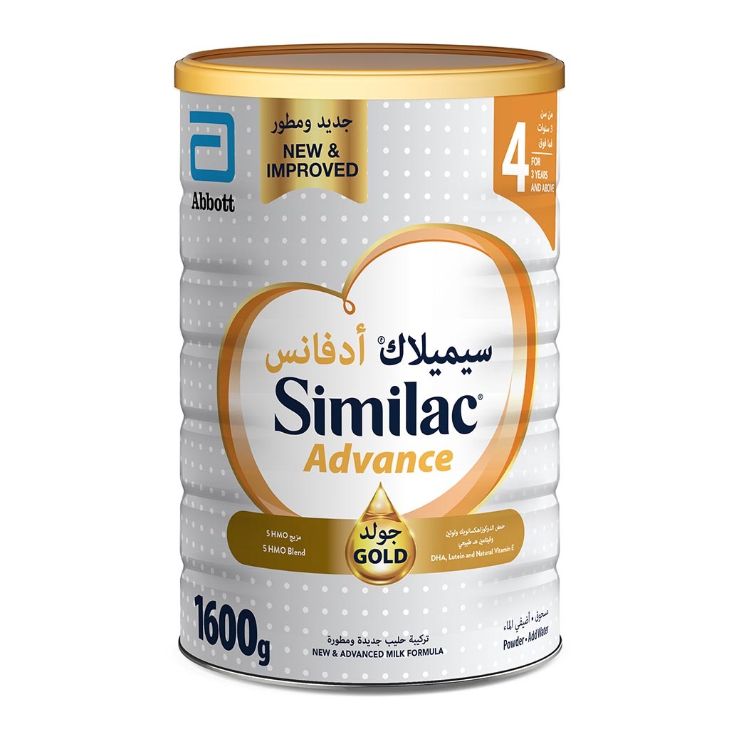 Similac Advance Gold Stage 4 Growing Up Children's Milk Formula For 3+ Years 1600g - Easy Pharmacy LLC