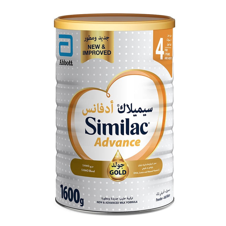 Similac Advance Gold Stage 4 Growing Up Children's Milk Formula For 3+ Years 1600g - Easy Pharmacy LLC