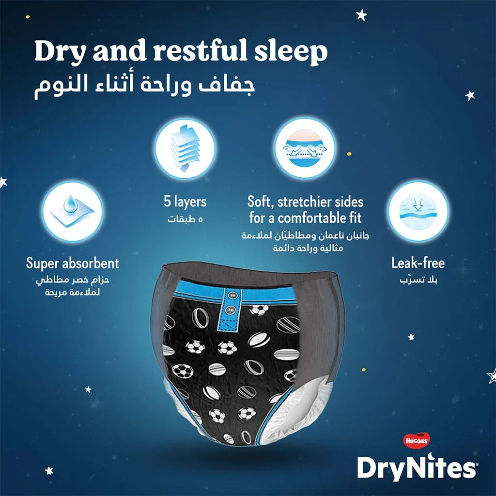 Huggies DryNites Pyjama Pants, 8-15 Years, 27-57Kg, Bed Wetting Diapers For Boys, Jumbo Pack of 13's - Easy Pharmacy LLC