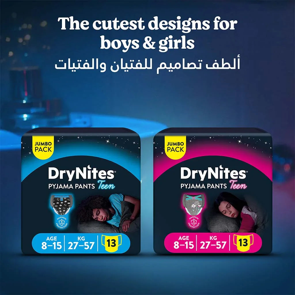 Huggies DryNites Pyjama Pants, 8-15 Years, 27-57Kg, Bed Wetting Diapers For Boys, Jumbo Pack of 13's - Easy Pharmacy LLC