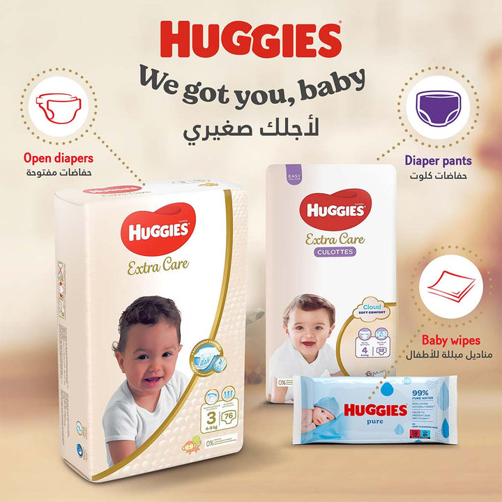 Huggies Extra Care Baby Diapers, Size 5, 12-22Kg, Jumbo Pack of 60's - Easy Pharmacy LLC