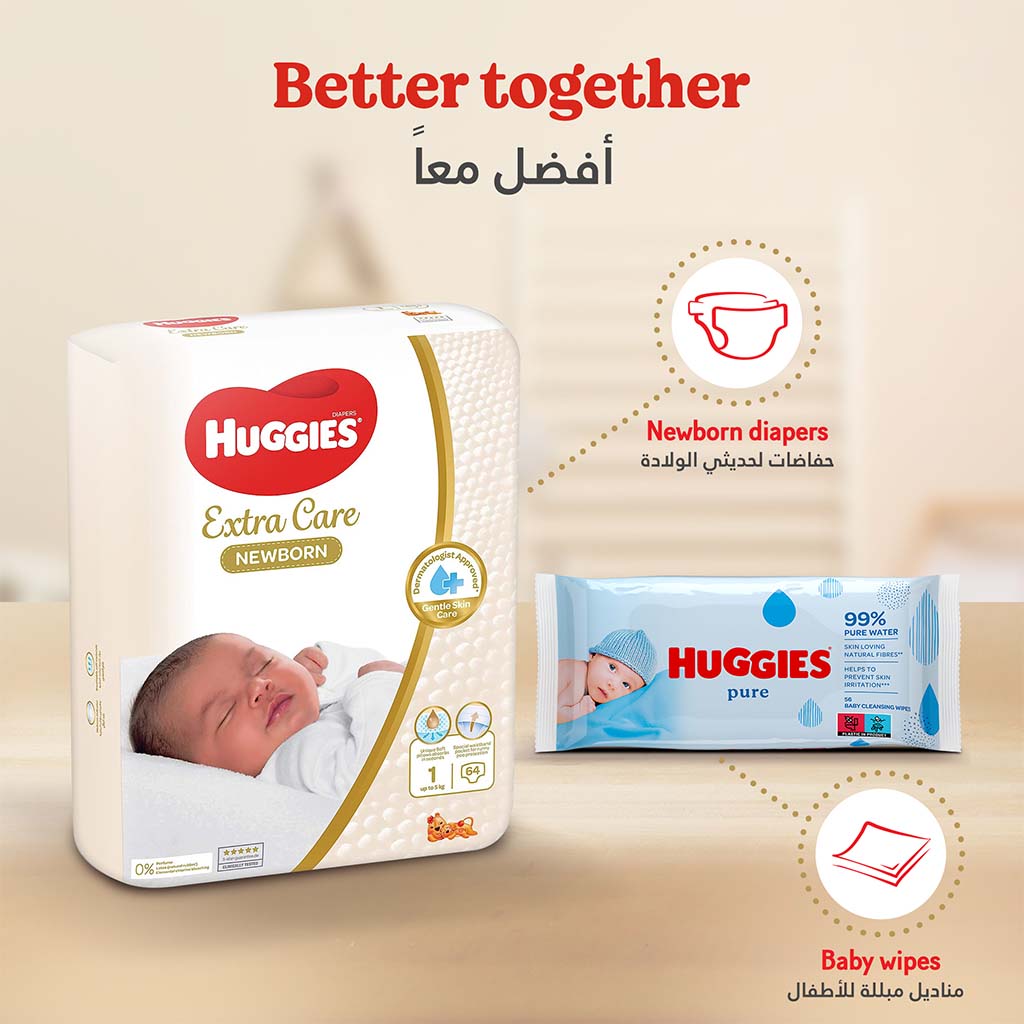 Huggies Extra Care Newborn Diapers, Size 1, Up to 5Kg, Jumbo Pack of 64's - Easy Pharmacy LLC