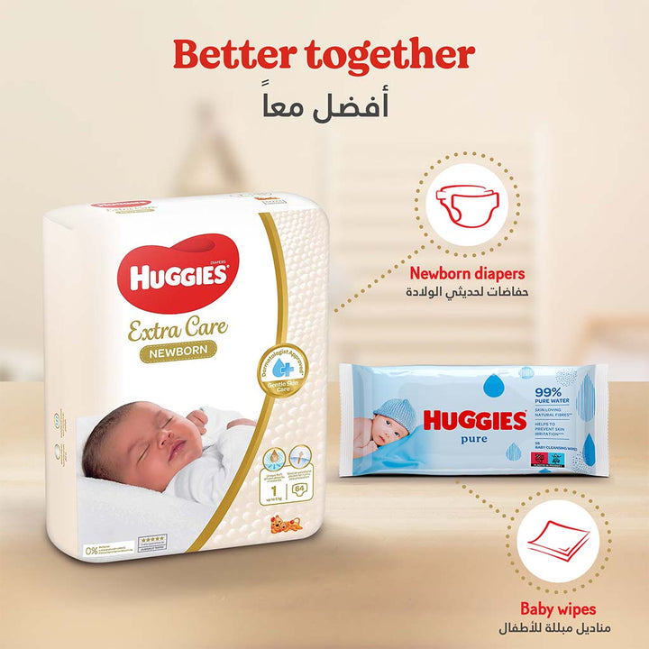 Huggies Extra Care Newborn Diapers, Size 1, Up to 5Kg, Jumbo Pack of 64's - Easy Pharmacy LLC