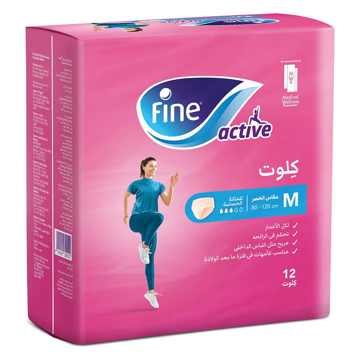 Fine Care Underwear Style Pull Up Adult Diaper For Incontinence & Postpartum, Medium, Pack of 12's - Easy Pharmacy LLC
