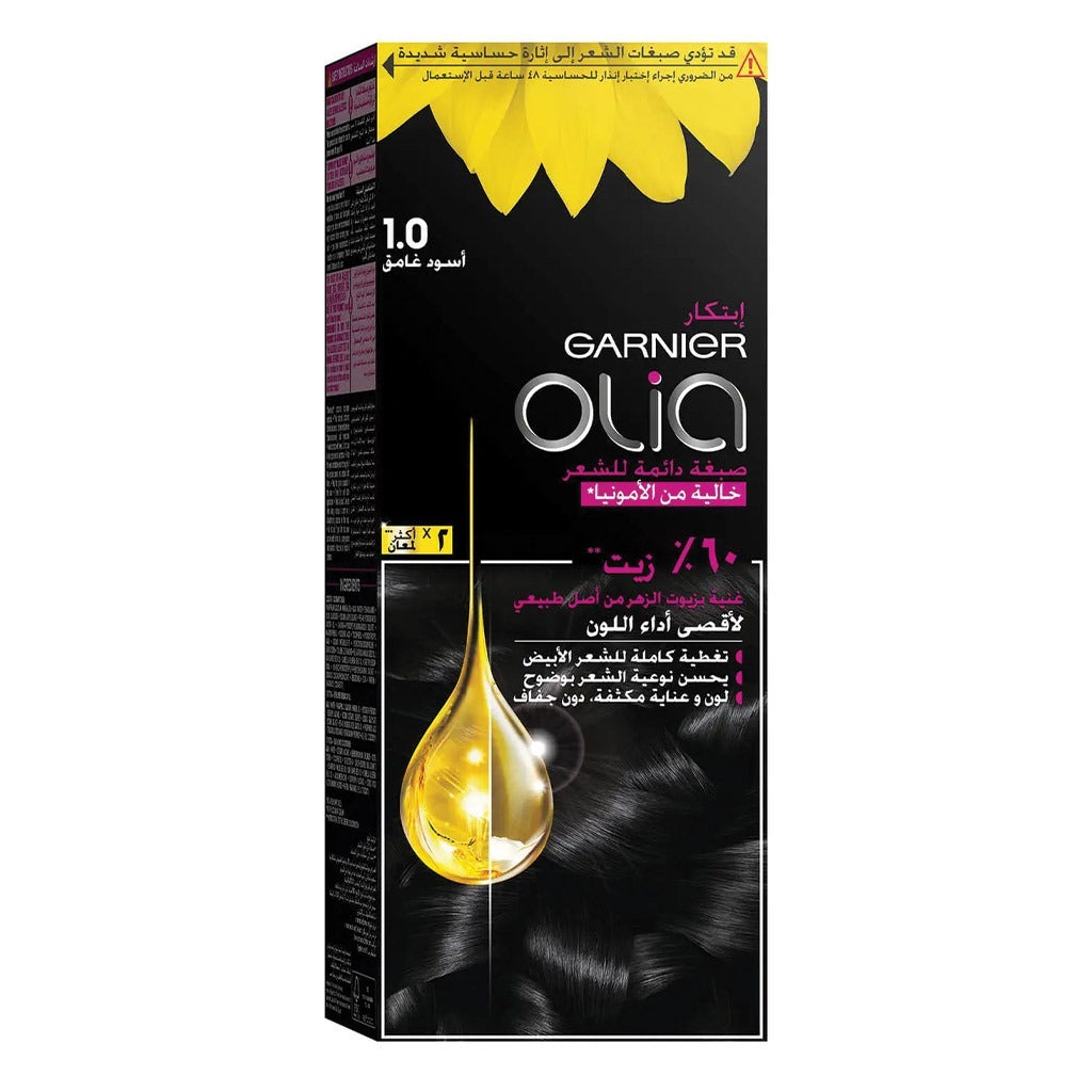 Garnier Olia Permanent Hair Color 1 Black Kit - Easy Pharmacy LLC