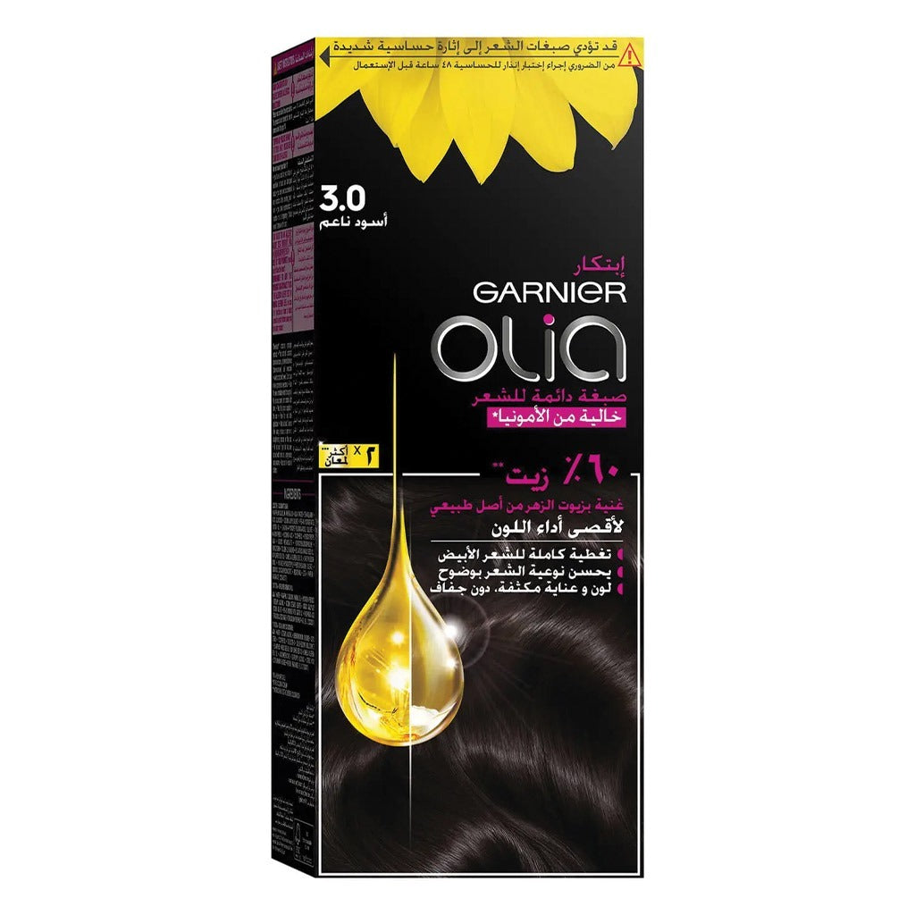 Garnier Olia Permanent Hair Color 3 Soft Black Kit - Easy Pharmacy LLC