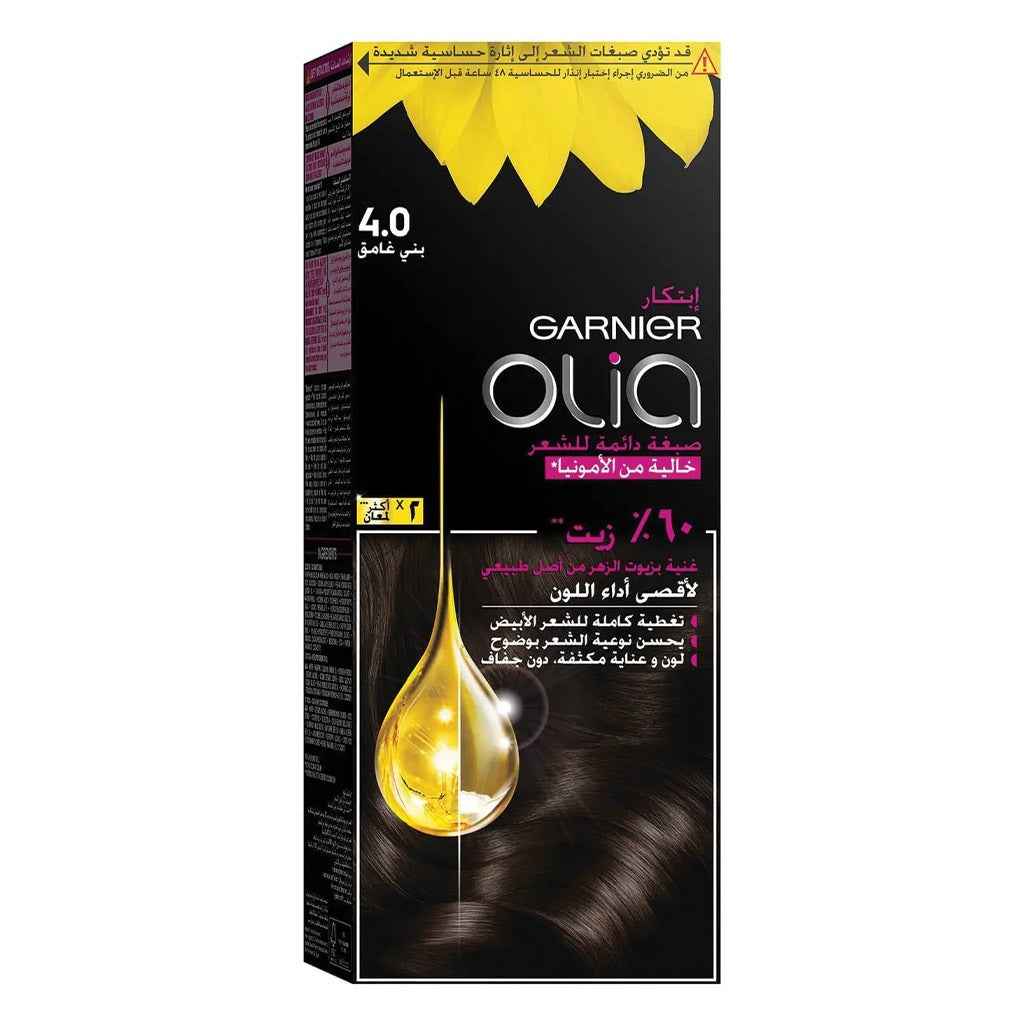 Garnier Olia Permanent Hair Color 4 Dark Brown Kit - Easy Pharmacy LLC