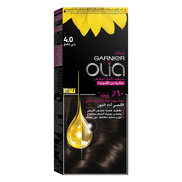 Garnier Olia Permanent Hair Color 4 Dark Brown Kit - Easy Pharmacy LLC