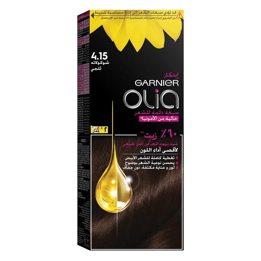 Garnier Olia Permanent Hair Color 4.15 Iced Chocolate Kit - Easy Pharmacy LLC